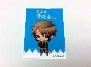 劇場版薄桜鬼オリジナルシール