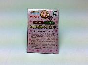 永谷園　東北限定　前沢牛・ずんだ味　ふりかけ