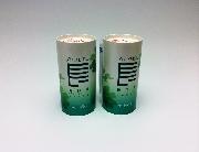 長命草ドリンク2本