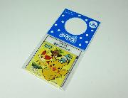 新生活応援！カルピスウォーターオリジナルポケモングッズ全10種