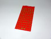 母の日ガーナ　お母さんの名前をつくろう！ステッカー