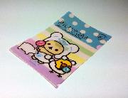 リラックマクリアファイル