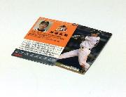 2014プロ野球チップス第1弾