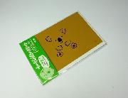 コアラのマーチ　イースターエッグシート