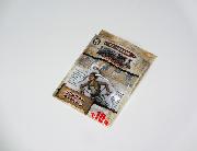 セブン-イレブン限定　リフレクターキーチェーン全10種