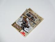 セブン-イレブン限定　リフレクターキーチェーン全10種