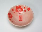 いろどり小鉢全4種