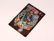 神羅万象チョコ　天地神明の章　第1弾