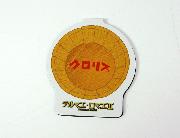 テルマエ・ロマエⅡオリジナルマグネットしおり全5種