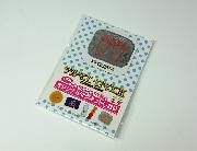 テルマエ・ロマエⅡオリジナルマグネットしおり全5種