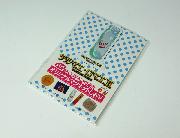 テルマエ・ロマエⅡオリジナルマグネットしおり全5種