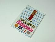 テルマエ・ロマエⅡオリジナルマグネットしおり全5種