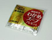 わかめ入りスープ