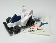 ダッシュ＆ウィリー！ミニ四駆全8種