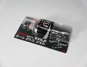 Coca Cola ZERO×EXILE　ネームボトルタオル全13種