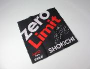 Coca Cola ZERO×EXILE　ネームボトルタオル全13種