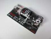 Coca Cola ZERO×EXILE　ネームボトルタオル全13種