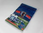 サッカー日本代表応援　青グッズ　選べる3種類