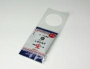 しぼりたて本醸造生しょうゆ試供品