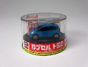 カプセルトミカコレクション全10種