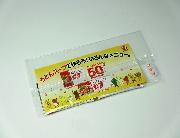 うどんスープで作ろう！いろんなメニュー　レシピ・うどんスープ試供品