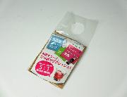 ミツカン　ブルーベリー黒酢