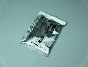 ミツカン　ブルーベリー黒酢