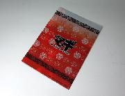 マギ　クリアファイル全2種