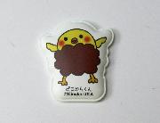 ピヨからくん　ぷにぷにマグネット全8種