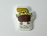 ピヨからくん　ぷにぷにマグネット全8種