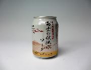 富士の伏流水ソーダ缶