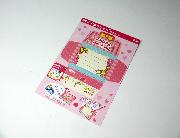 メッセージカード全2種