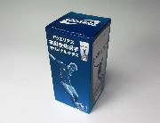 アクエリアス本田圭佑選手オリジナルグラス