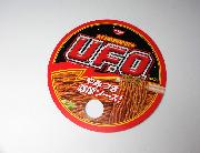 U.F.Oうちわ