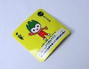 ご当地キャラクターシール全9種