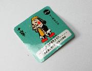 ご当地キャラクターシール全9種