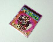 モンスト　シリアルコード付オリジナルカード