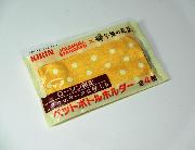 ローソン限定スマホケースに使えるペットボトルホルダー全4種