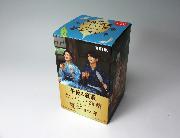 午後の紅茶おいしい無糖オリジナル夏ジョッキ