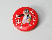 ご当地キャラクター缶バッチ全56種