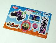 妖怪ウォッチ　めくってみヨーカイ？ダブルシール全30種