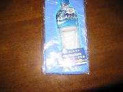 水でひんやりクールマフラータオル(ブルー)