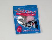 ダイドードリンコオリジナル　Gaspard et Lisa フィギュアストラップ全12種