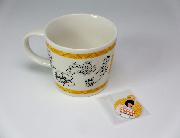 SKE48サイン入りマグカップ全2種/限定撮り下ろしメンバーチャーム付全16種