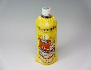 リラックマペットボトルカバー全6種