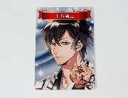 恋愛ゲームアプリイケメンシリーズオリジナルキャラクターカード全7種