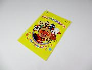 アンパンマンじゆうノート