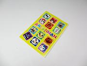 アンパンマンじゆうノート