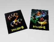 エイトレンジャー2ポストカード