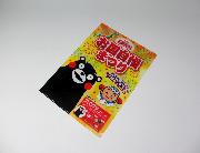 カルビーオリジナルクリアファイル